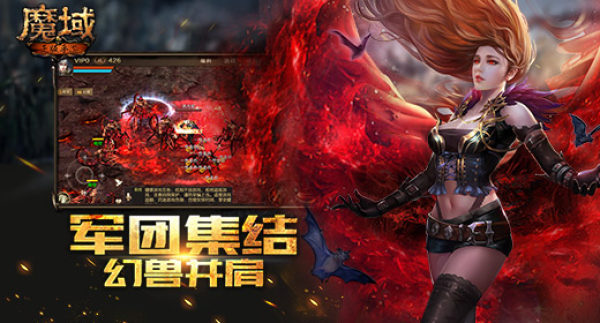 掌握魔域私服打boss的秘密技巧