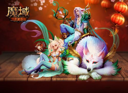 魔域私服赚金币的终极指南