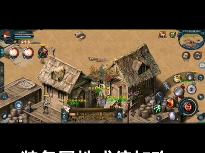 魔域SF任务：从新手到高手的旅程